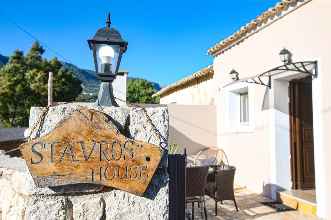 Stavros House Villa Ypsos Exterior photo